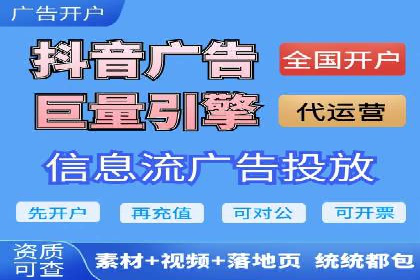 知乎信息流内容运营技巧分享