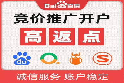 今日头条广告案例：实战经验与优化策略