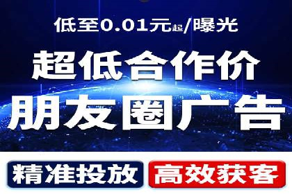 案例解读：SEM推广助力企业品牌建设