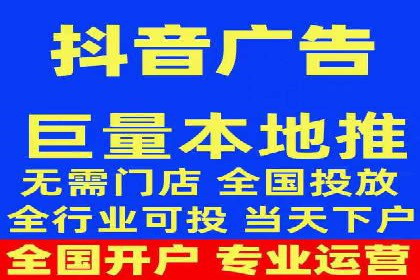 百度信息流广告推广案例：提升品牌知名度