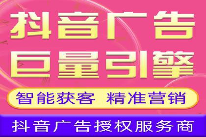 百度推广账户权重提升的优化案例